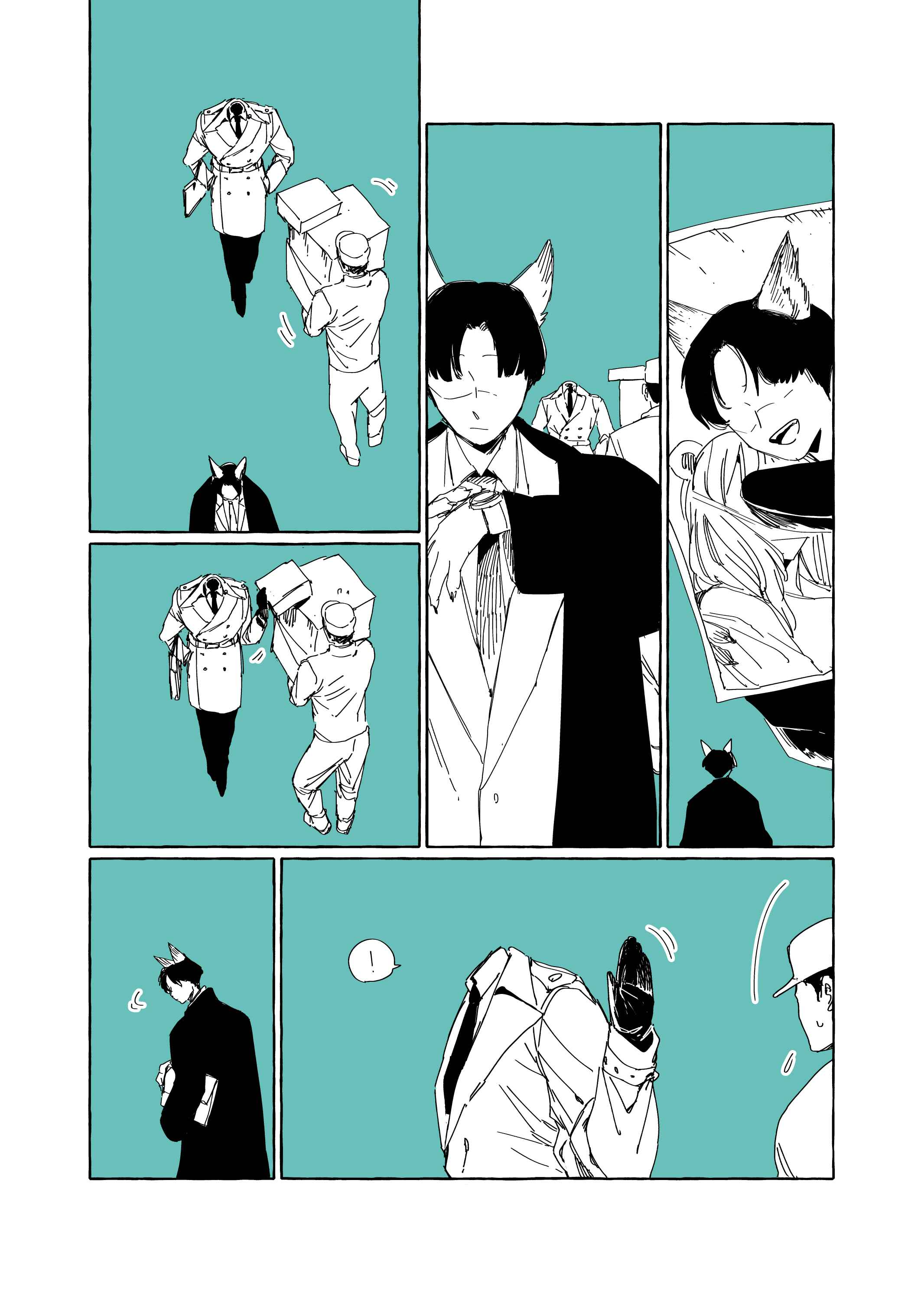 Page 10 Chapter 5 The Invisible Man and His Soon-to-Be Wife