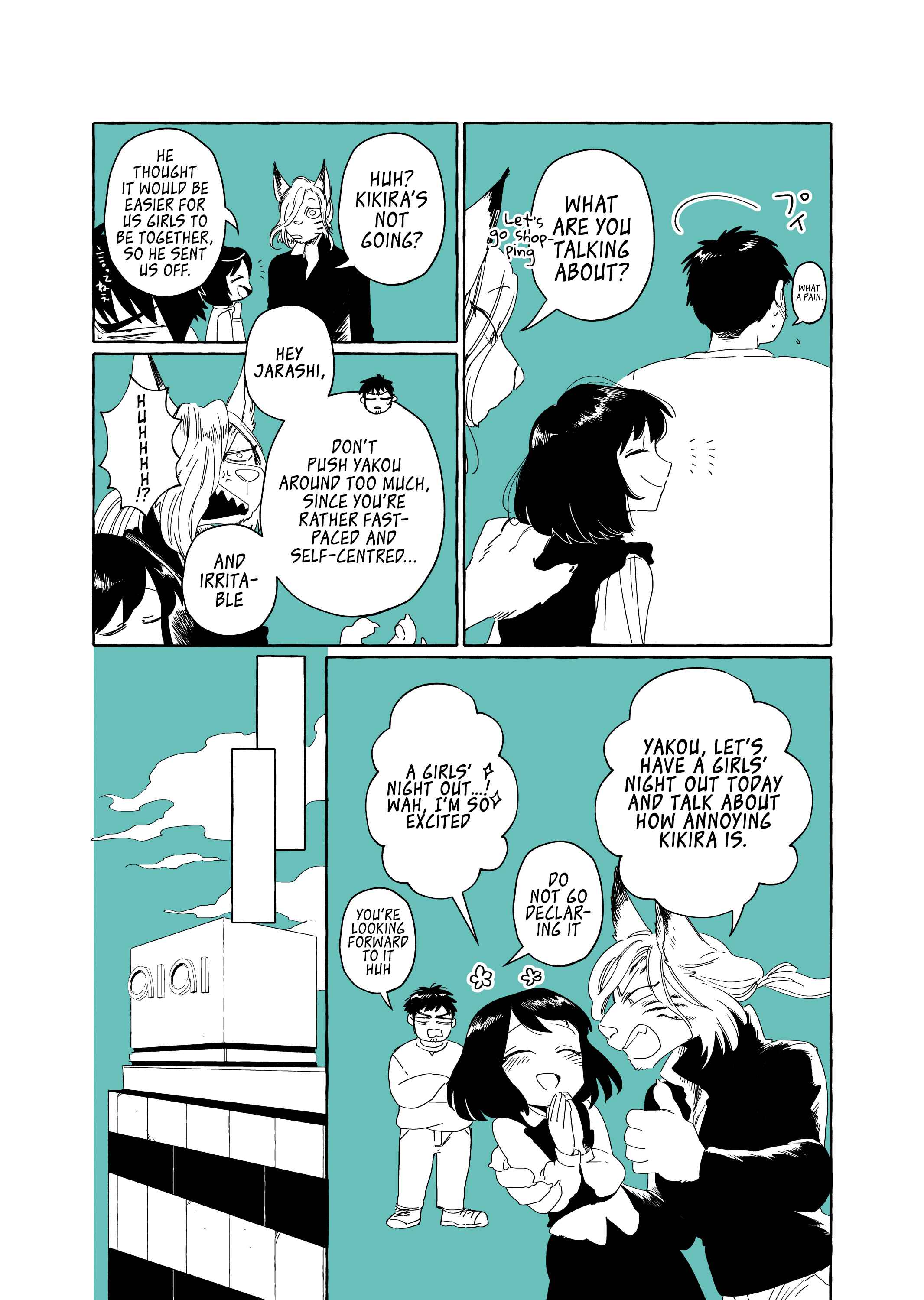 Page 6 Chapter 5 The Invisible Man and His Soon-to-Be Wife