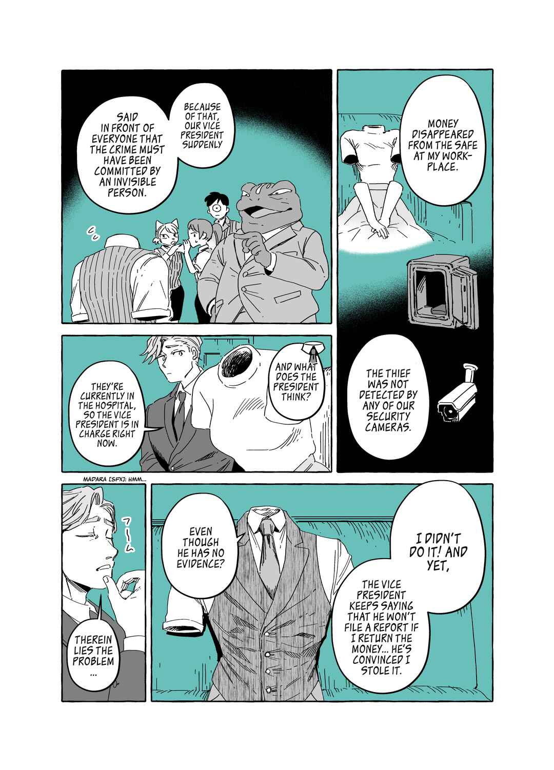 Page 7 Chapter 13 The Invisible Man and His Soon-to-Be Wife