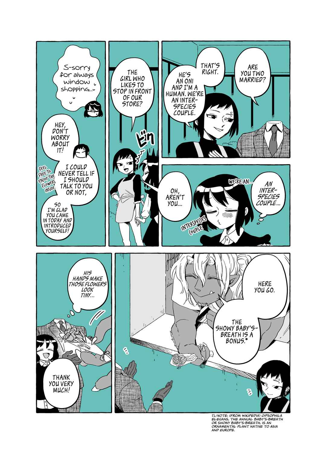 Page 4 Chapter 17 The Invisible Man and His Soon-to-Be Wife