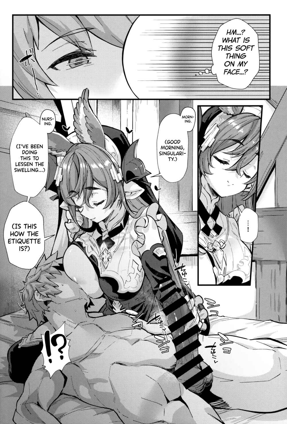 Page 17 Chapter Unknown_7de2 Granblue Fantasy - Roku Ryu Togi Kin (Doujinshi)