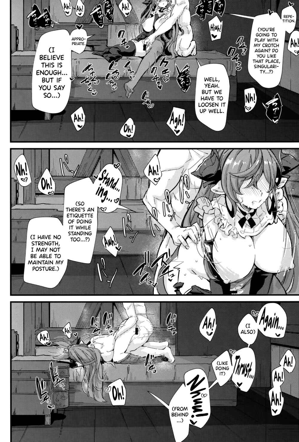 Page 21 Chapter Unknown_7de2 Granblue Fantasy - Roku Ryu Togi Kin (Doujinshi)