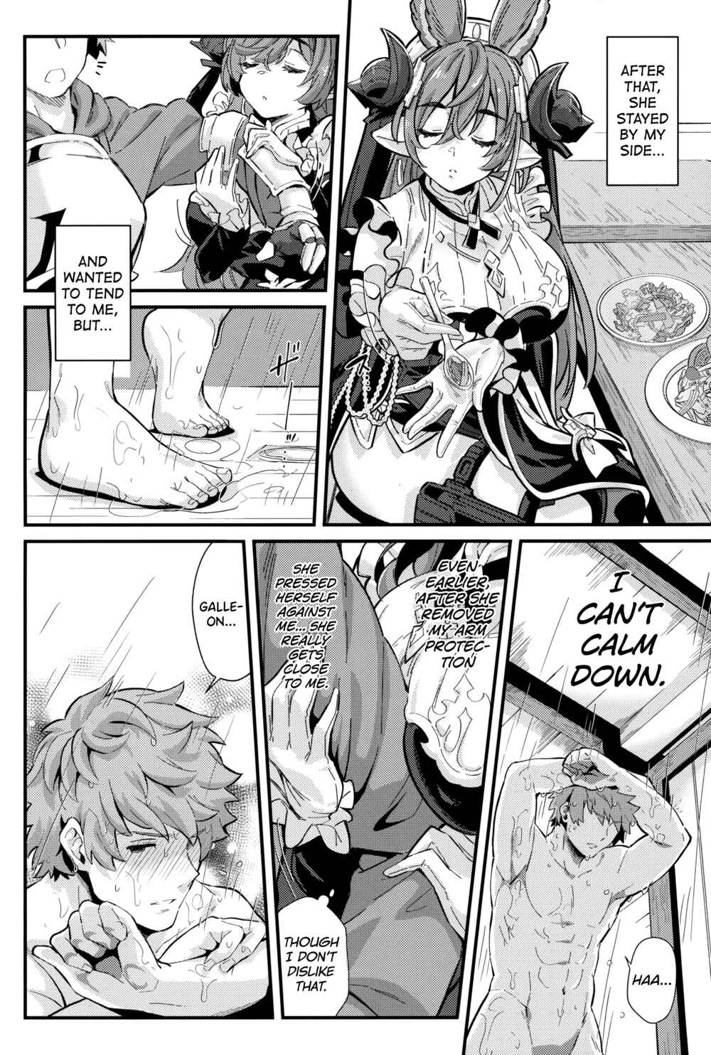 Page 3 Chapter Unknown_7de2 Granblue Fantasy - Roku Ryu Togi Kin (Doujinshi)