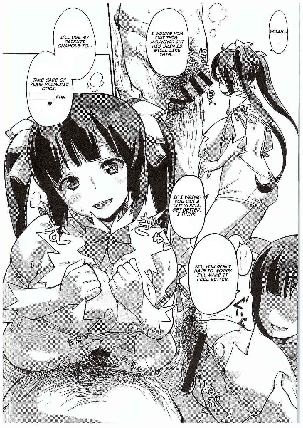 Page 26 Chapter Unknown_28cd Dungeon ni Deai o Motomeru no wa Machigatteiru Darou ka - Himogami-sama to Anata (Doujinshi)