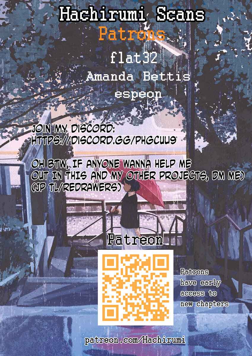 Page 5 Chapter 1 Fuufu wa Zense kara