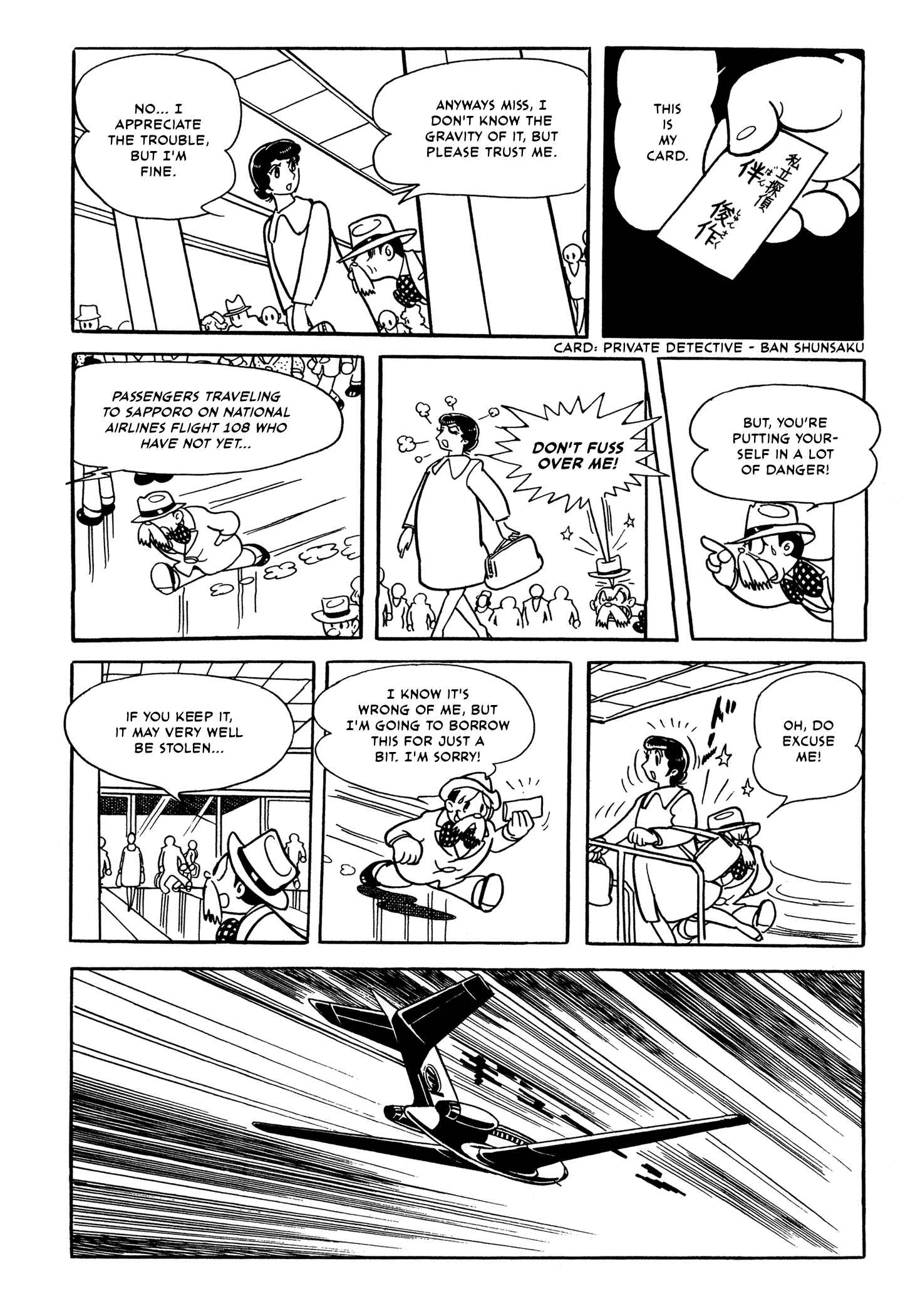 Page 20 Chapter 2 Flying Ben