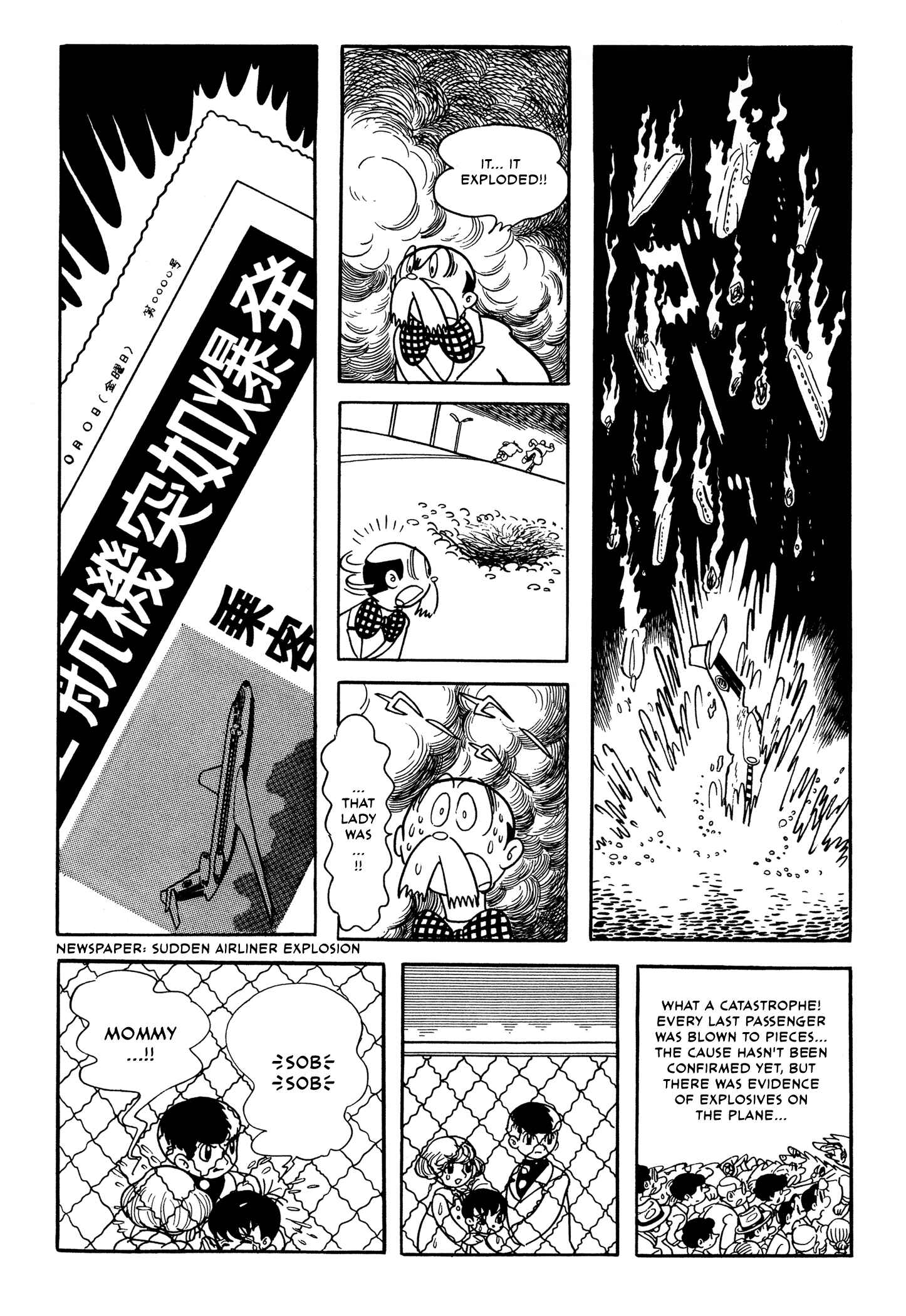Page 24 Chapter 2 Flying Ben