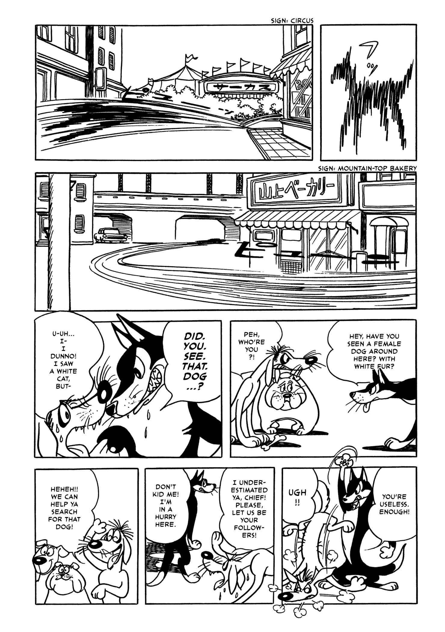 Page 4 Chapter 4 Flying Ben