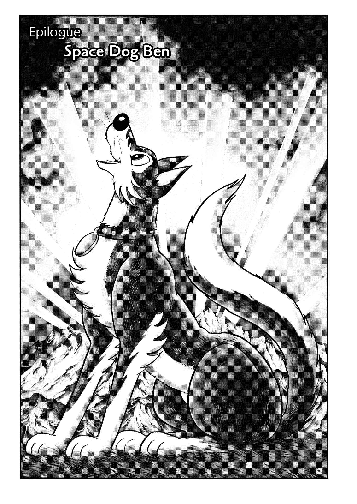 Page 1 Chapter 6 Flying Ben