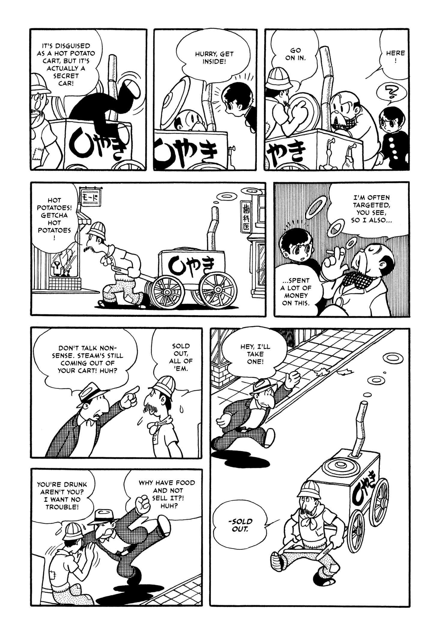 Page 22 Chapter 5 Flying Ben