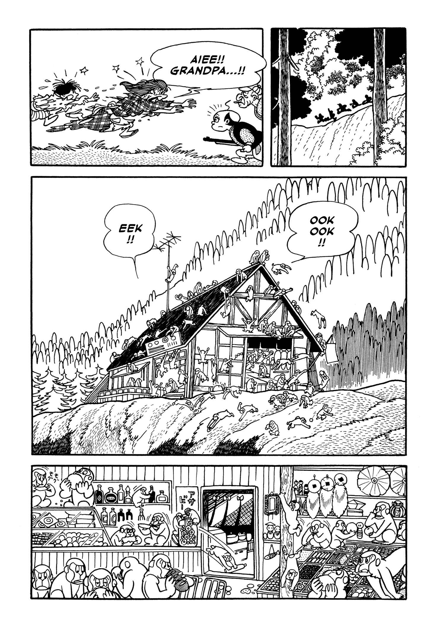 Page 15 Chapter 4 Flying Ben