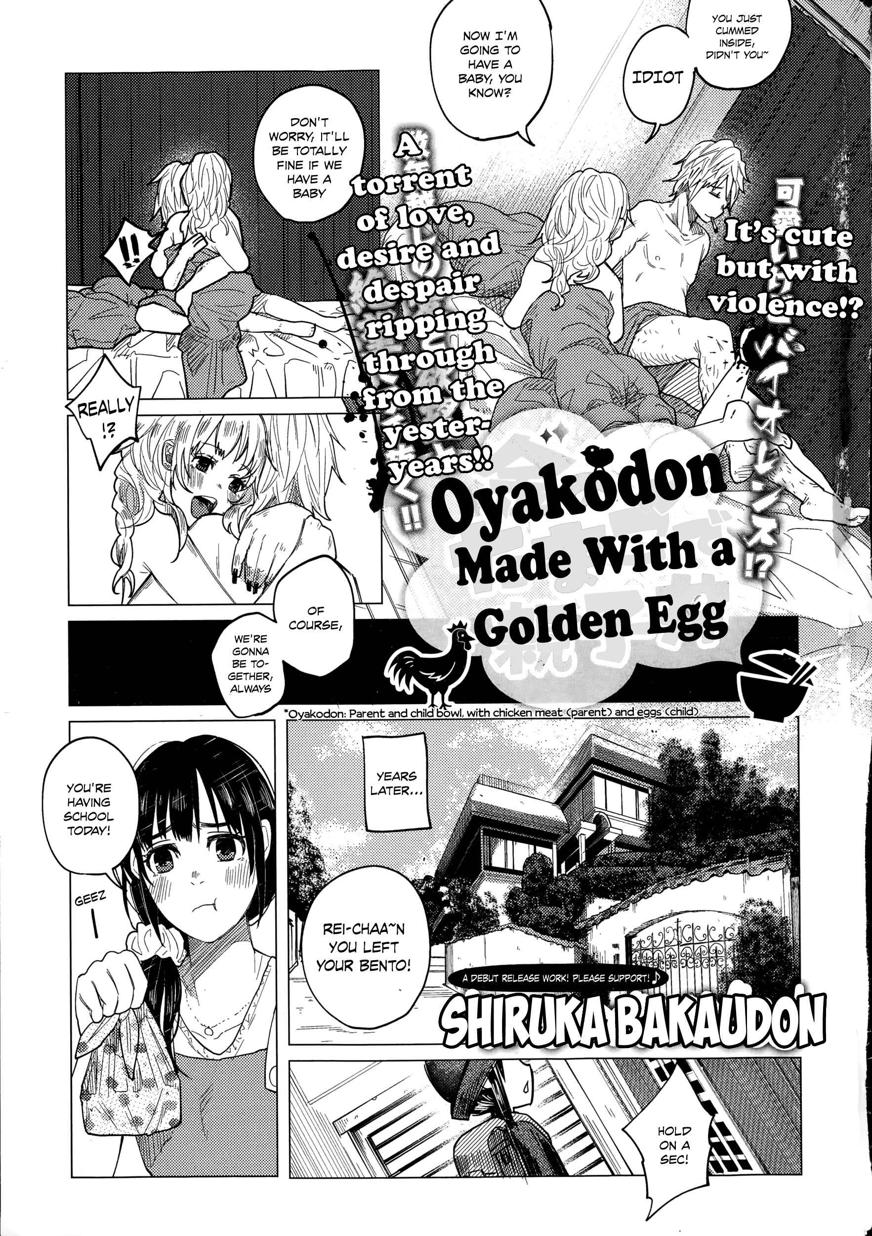 Page 1 Chapter 2 Bokobokorin!