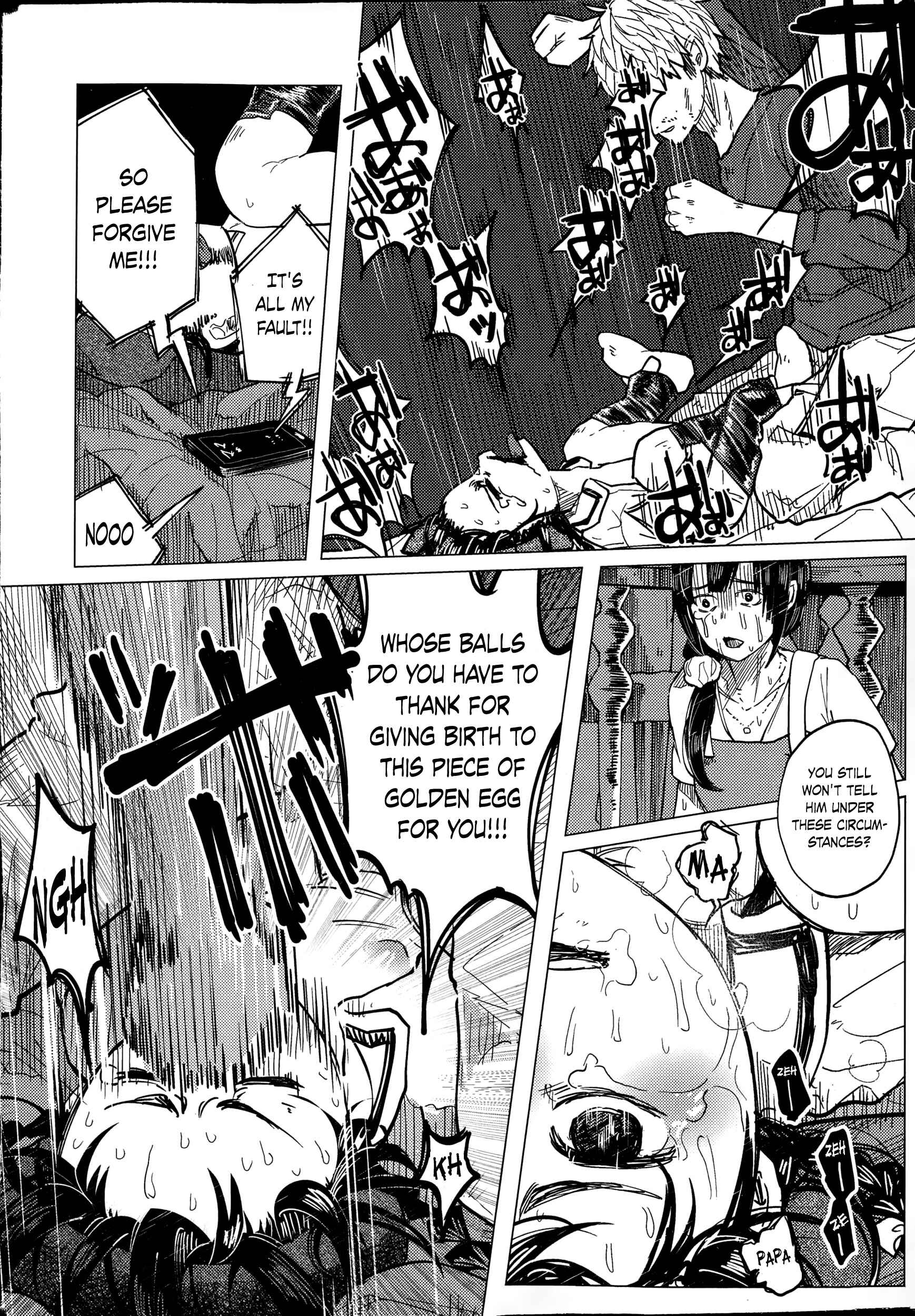 Page 16 Chapter 2 Bokobokorin!
