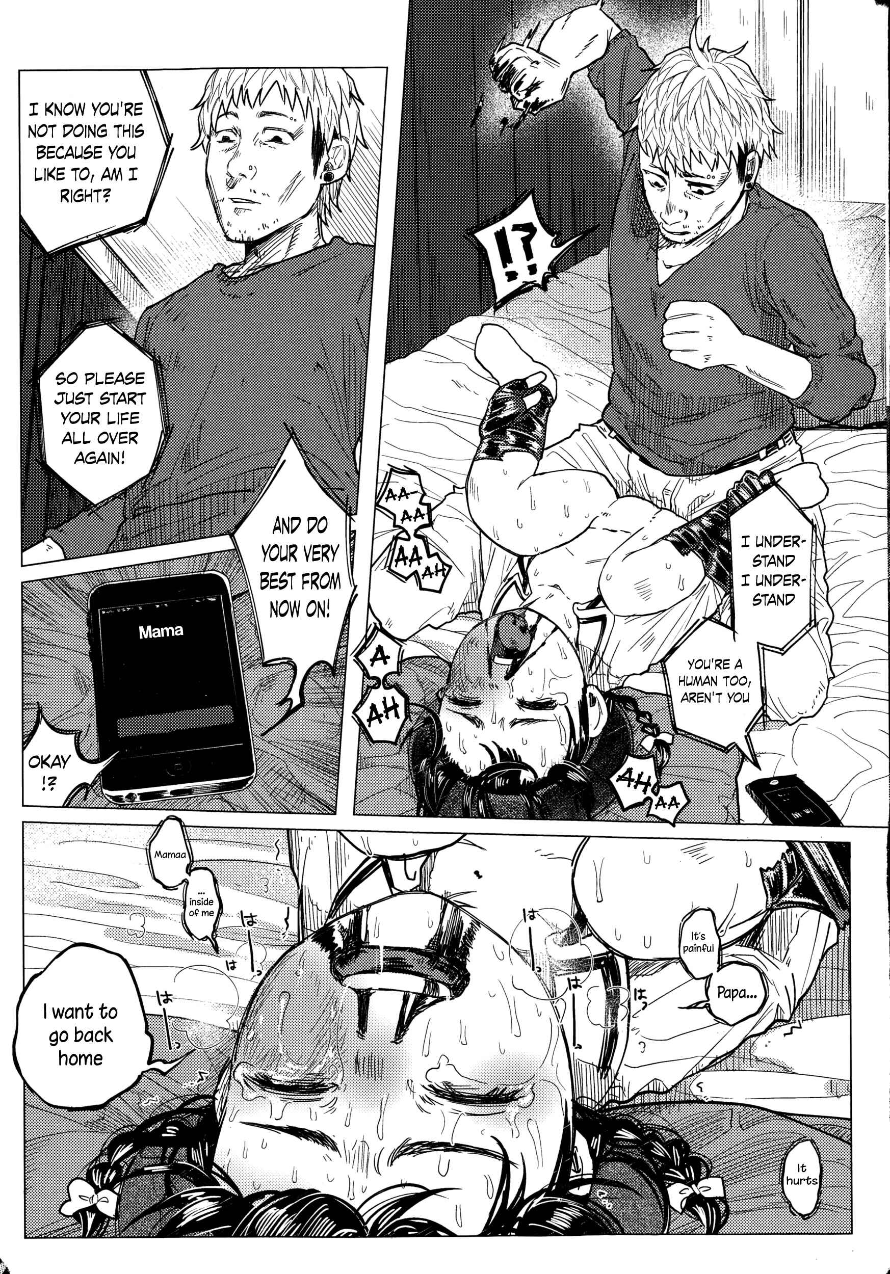 Page 17 Chapter 2 Bokobokorin!