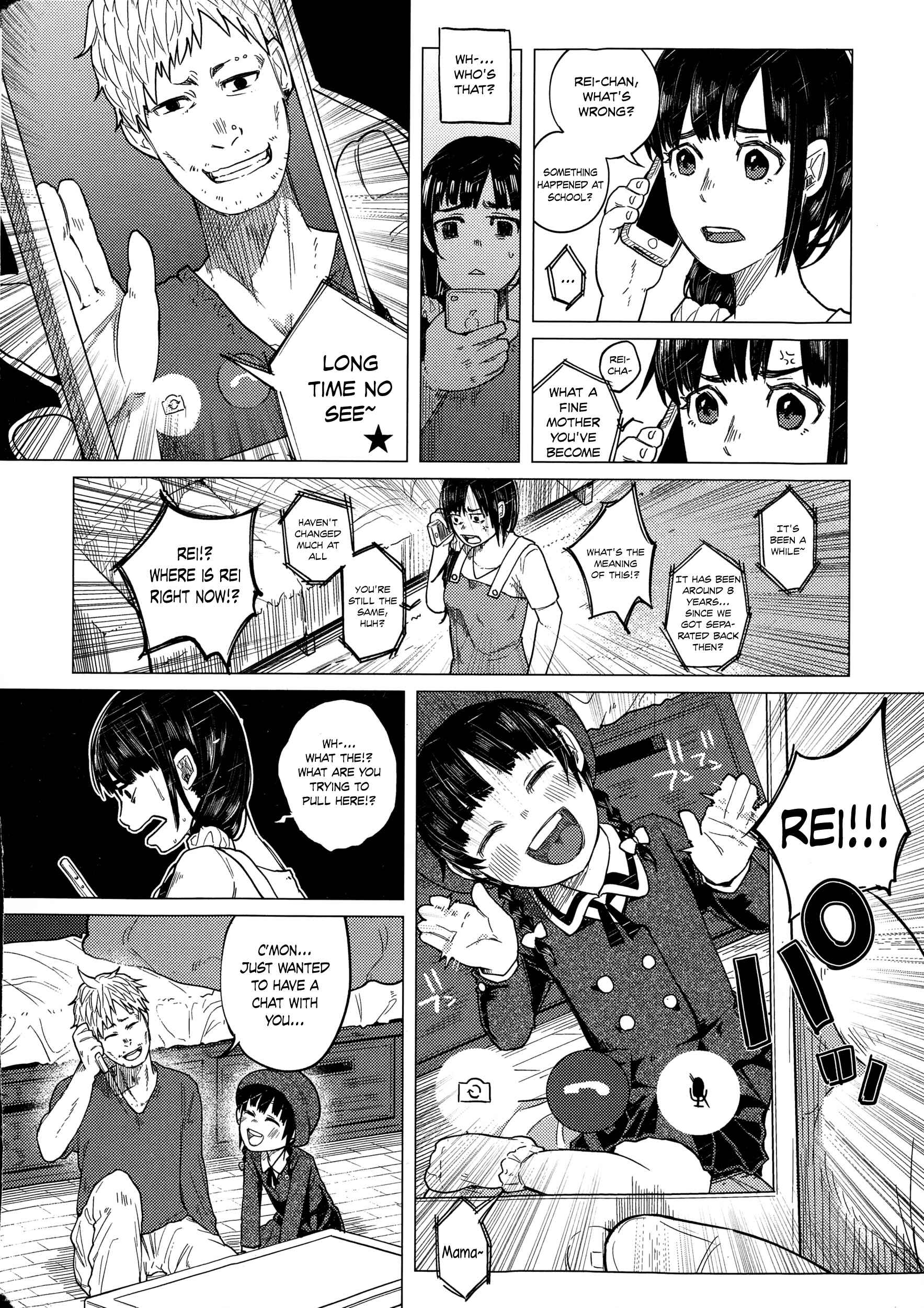 Page 4 Chapter 2 Bokobokorin!