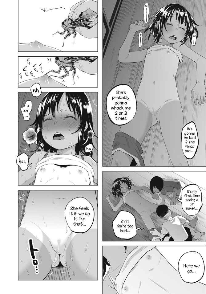 Page 2 Chapter 6 Bokobokorin!