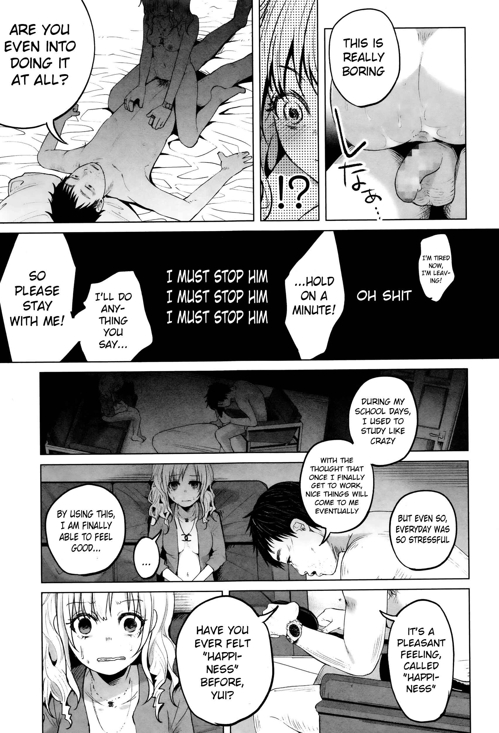 Page 15 Chapter 7 Bokobokorin!