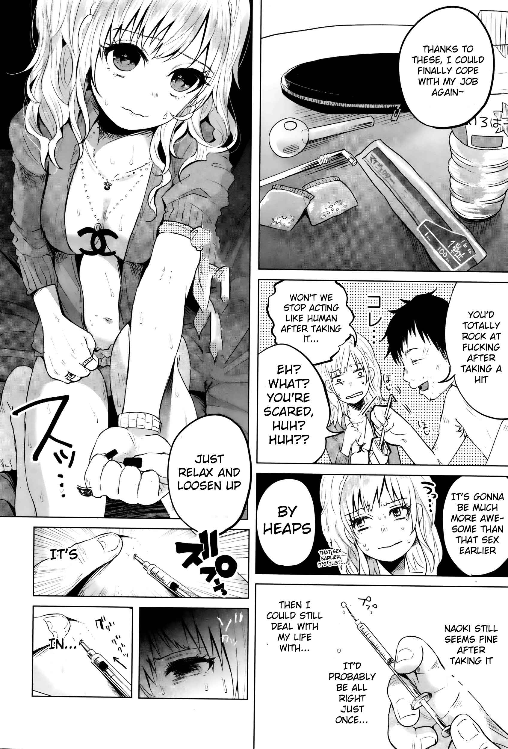 Page 16 Chapter 7 Bokobokorin!