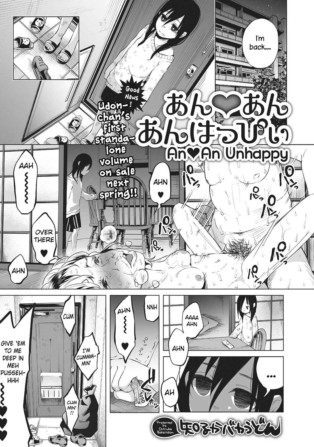 Page 1 Chapter 8 Bokobokorin!