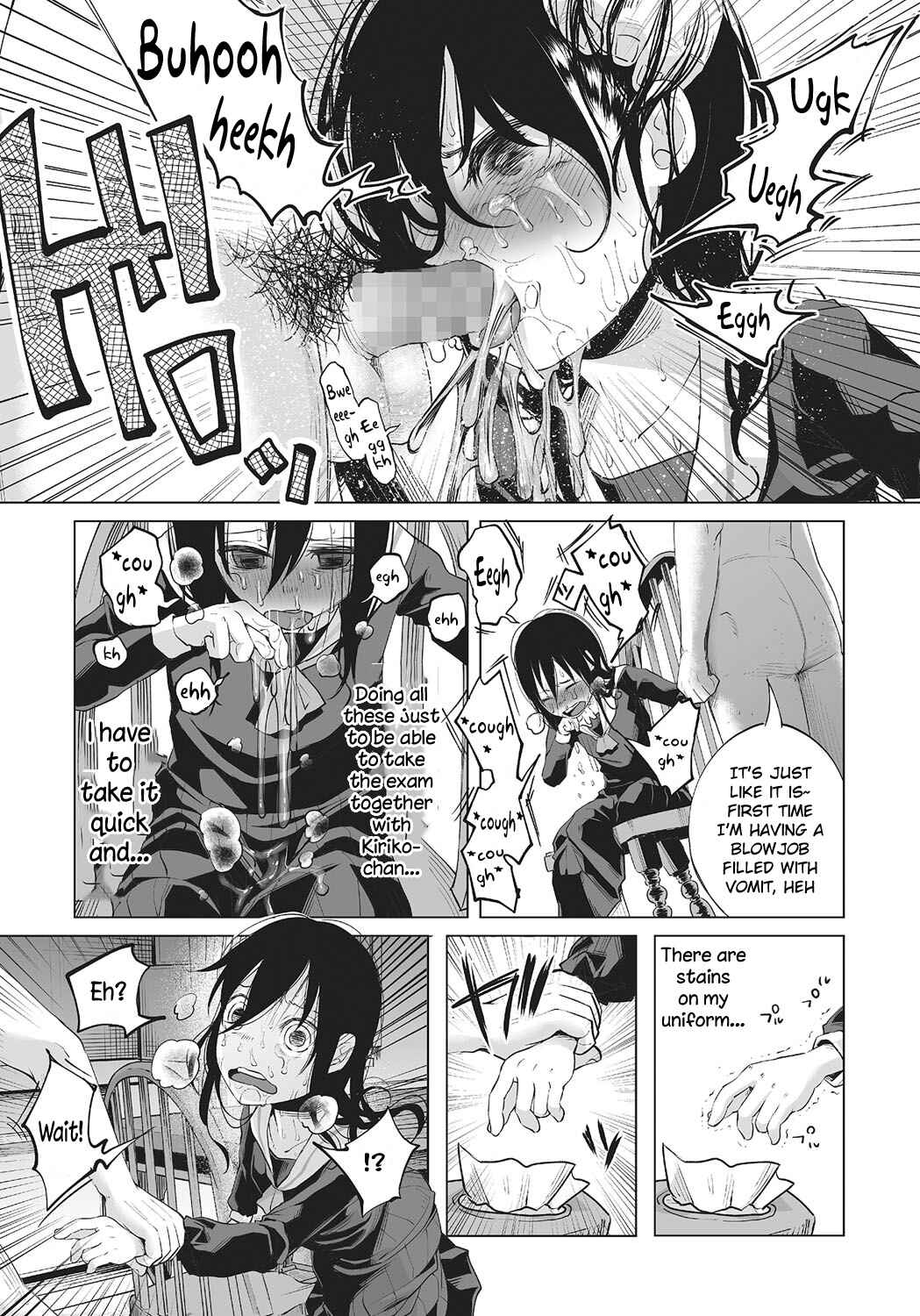 Page 13 Chapter 8 Bokobokorin!