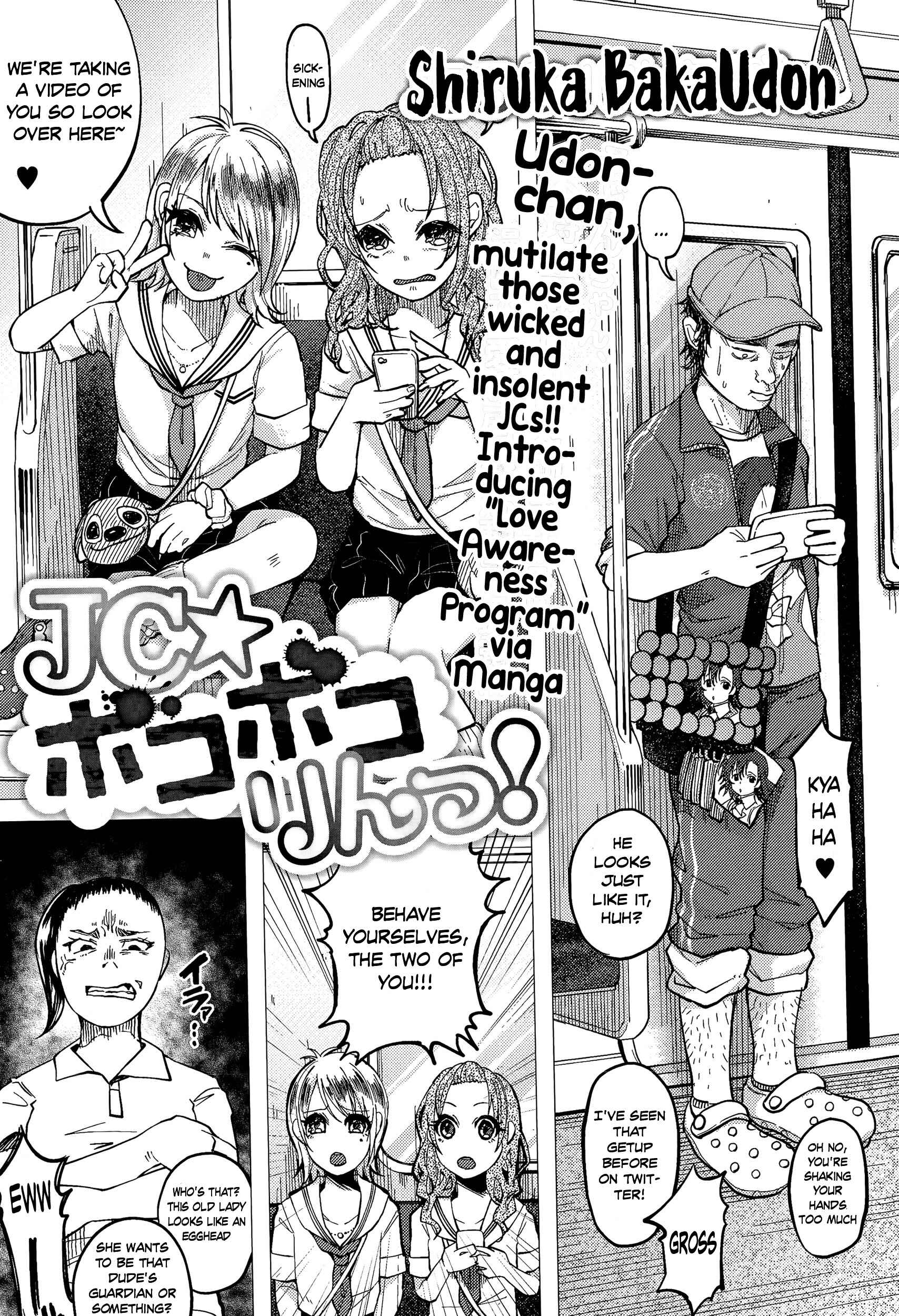 Page 1 Chapter 4 Bokobokorin!