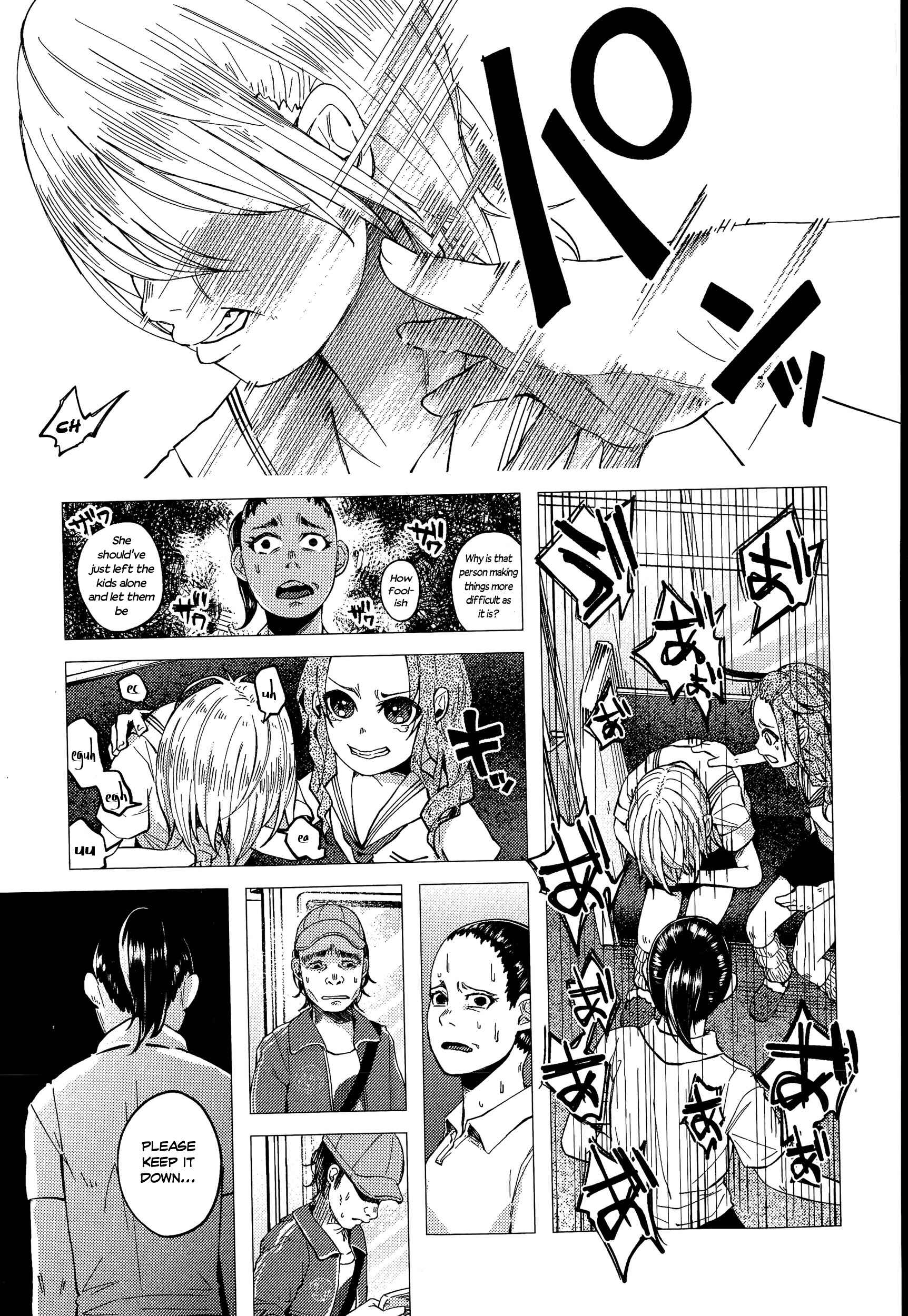 Page 3 Chapter 4 Bokobokorin!