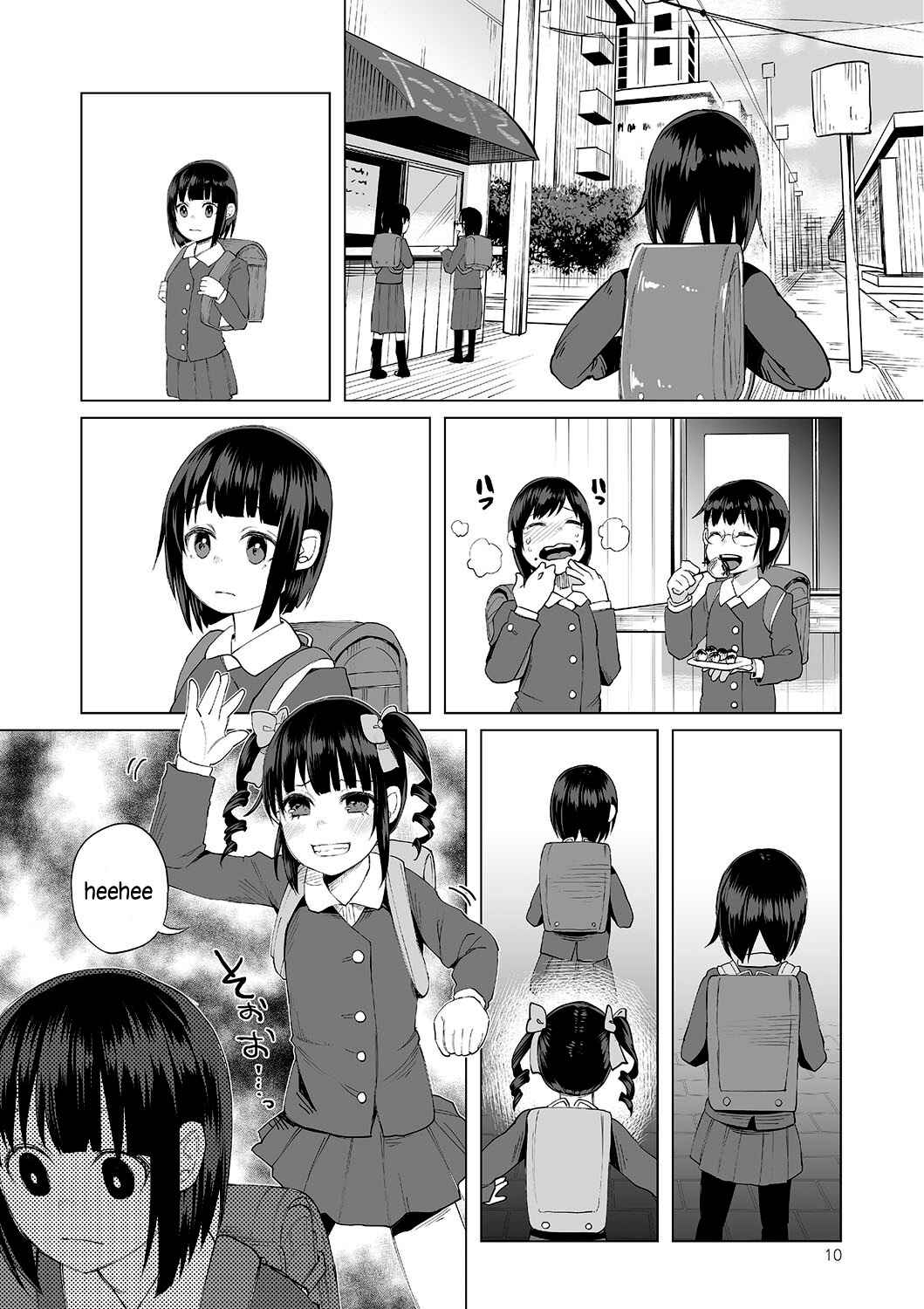 Page 4 Chapter 5 Bokobokorin!