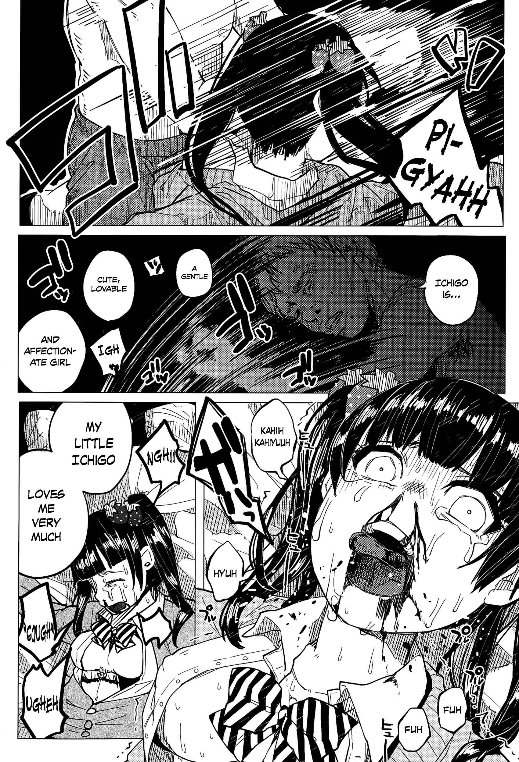 Page 15 Chapter 3 Bokobokorin!