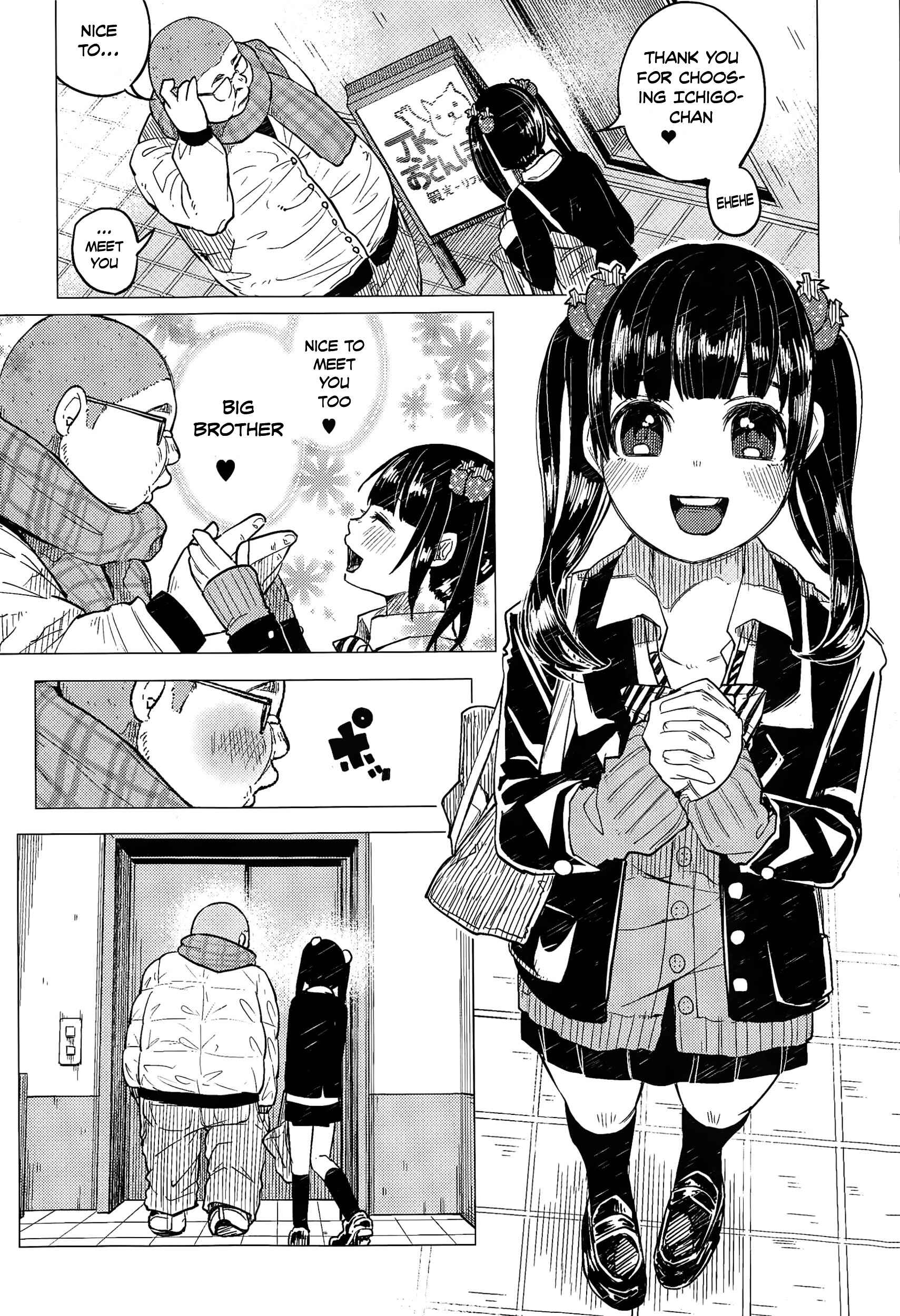 Page 5 Chapter 3 Bokobokorin!
