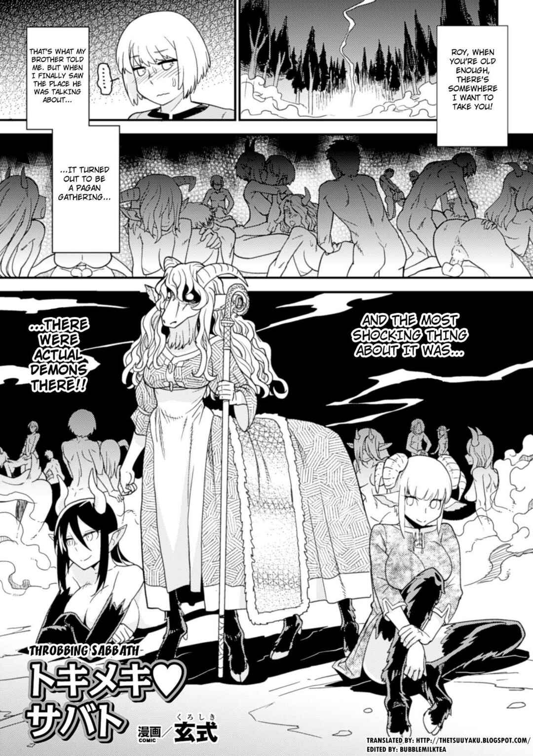 Page 1 Chapter 2 Bessatsu Comic Unreal Monster Musume Paradise