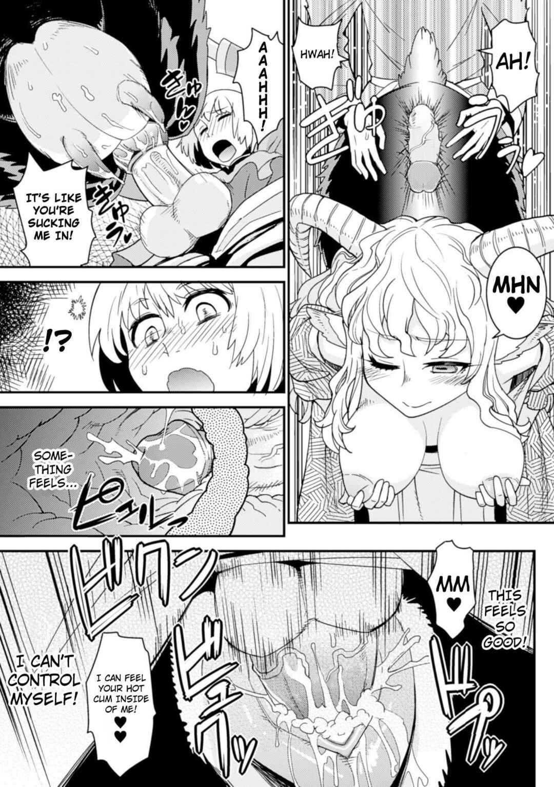 Page 11 Chapter 2 Bessatsu Comic Unreal Monster Musume Paradise