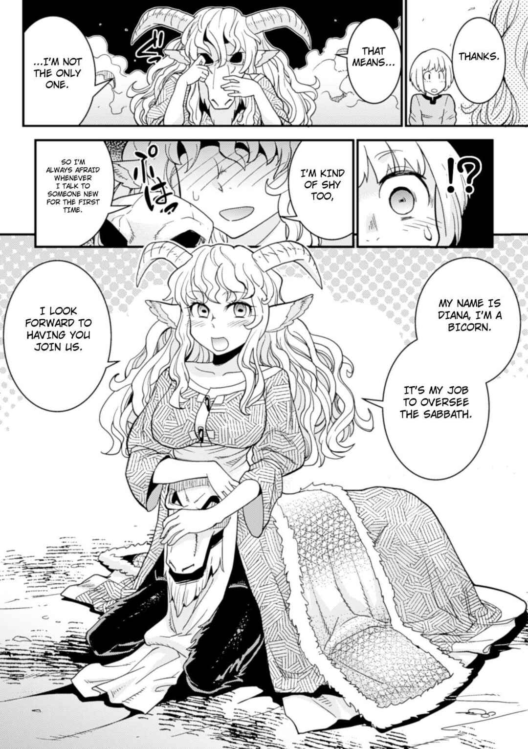 Page 3 Chapter 2 Bessatsu Comic Unreal Monster Musume Paradise