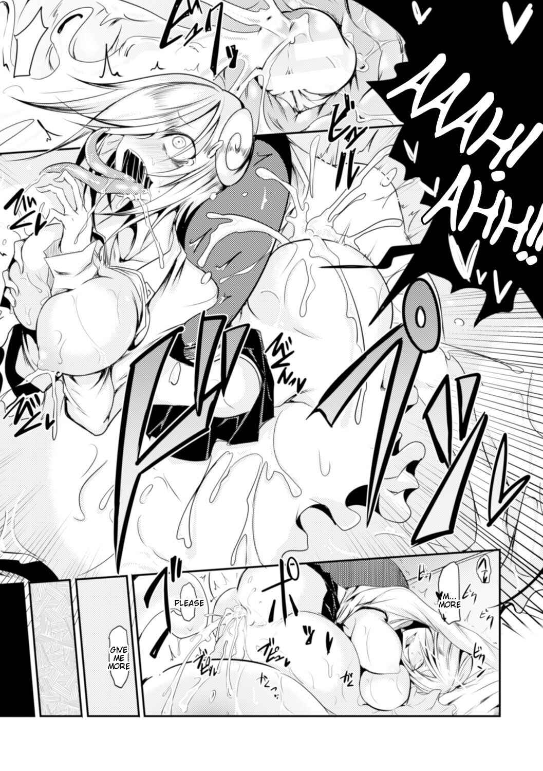 Page 15 Chapter 3 Bessatsu Comic Unreal Monster Musume Paradise