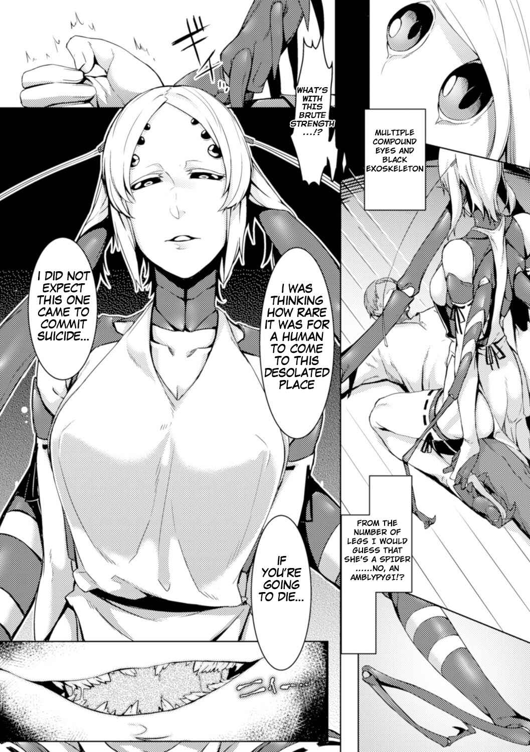 Page 3 Chapter 3 Bessatsu Comic Unreal Monster Musume Paradise