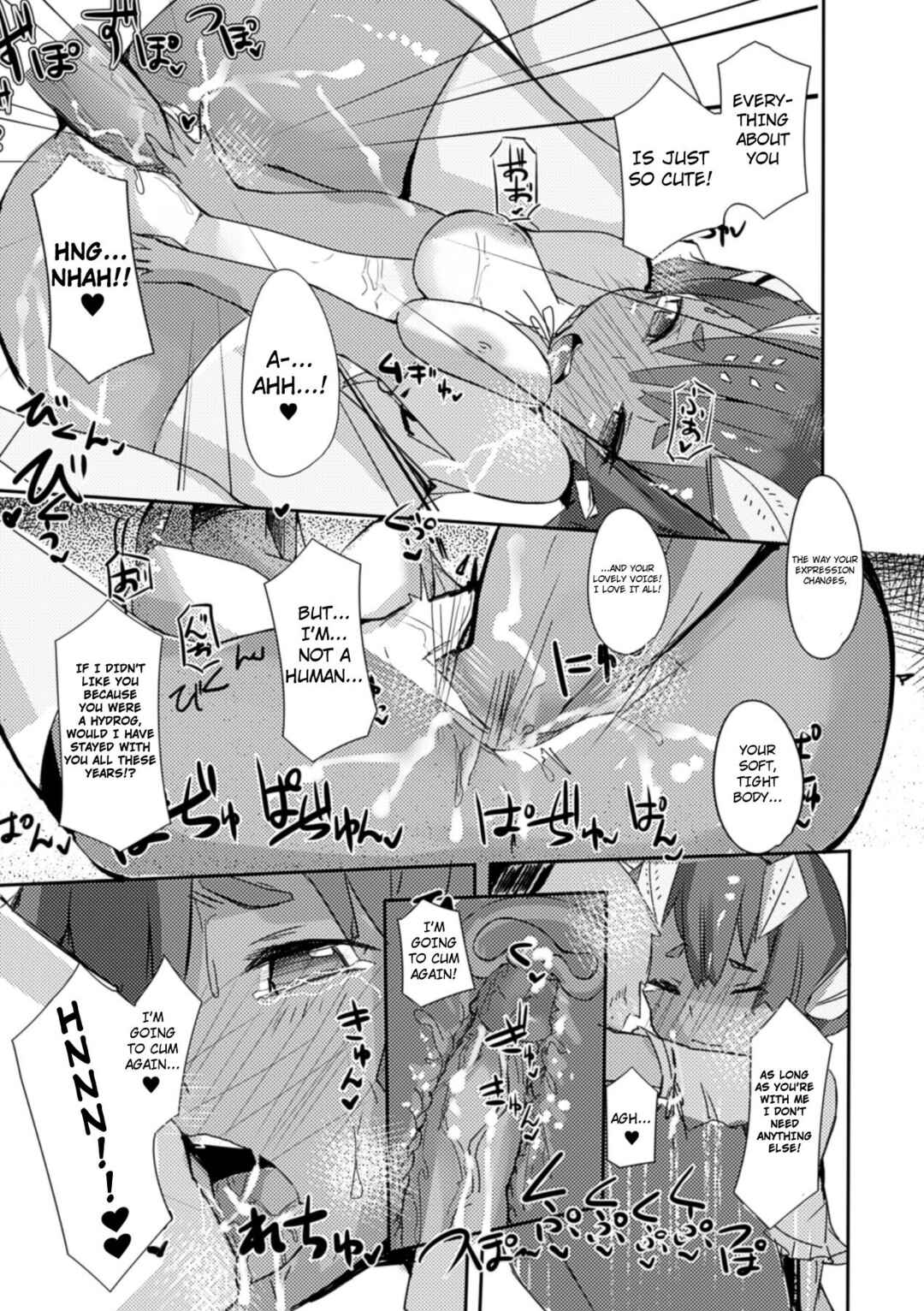 Page 13 Chapter 3 Bessatsu Comic Unreal Monster Musume Paradise