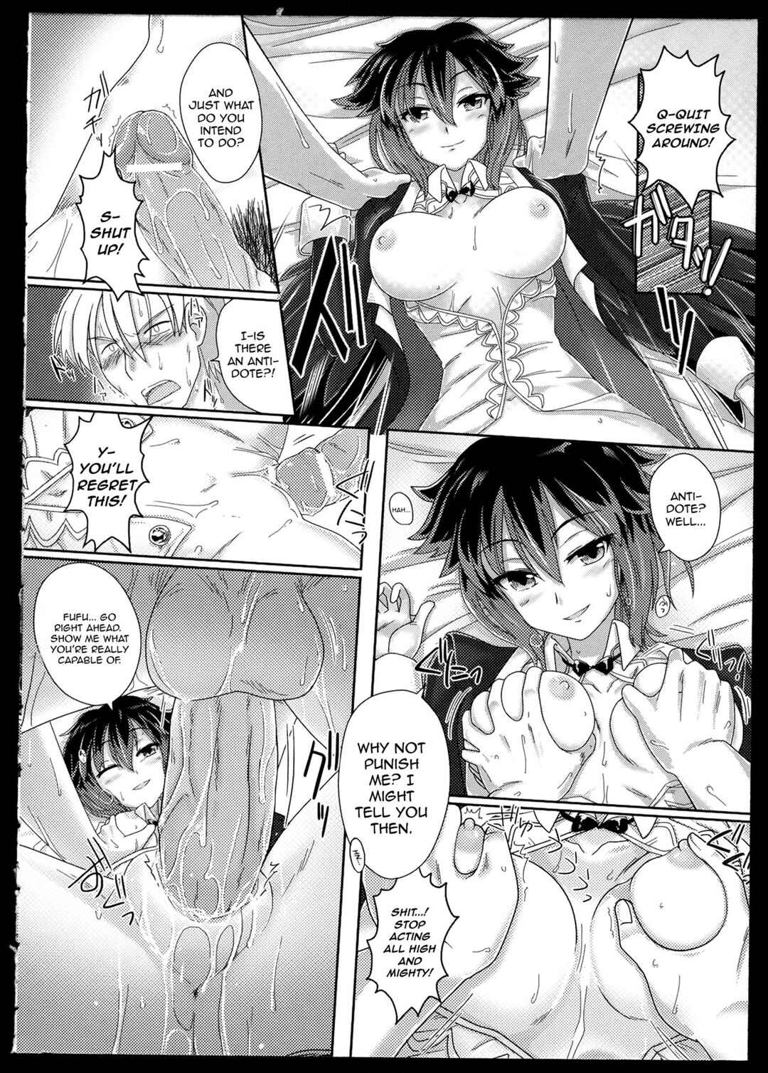 Page 12 Chapter 5 Bessatsu Comic Unreal Monster Musume Paradise