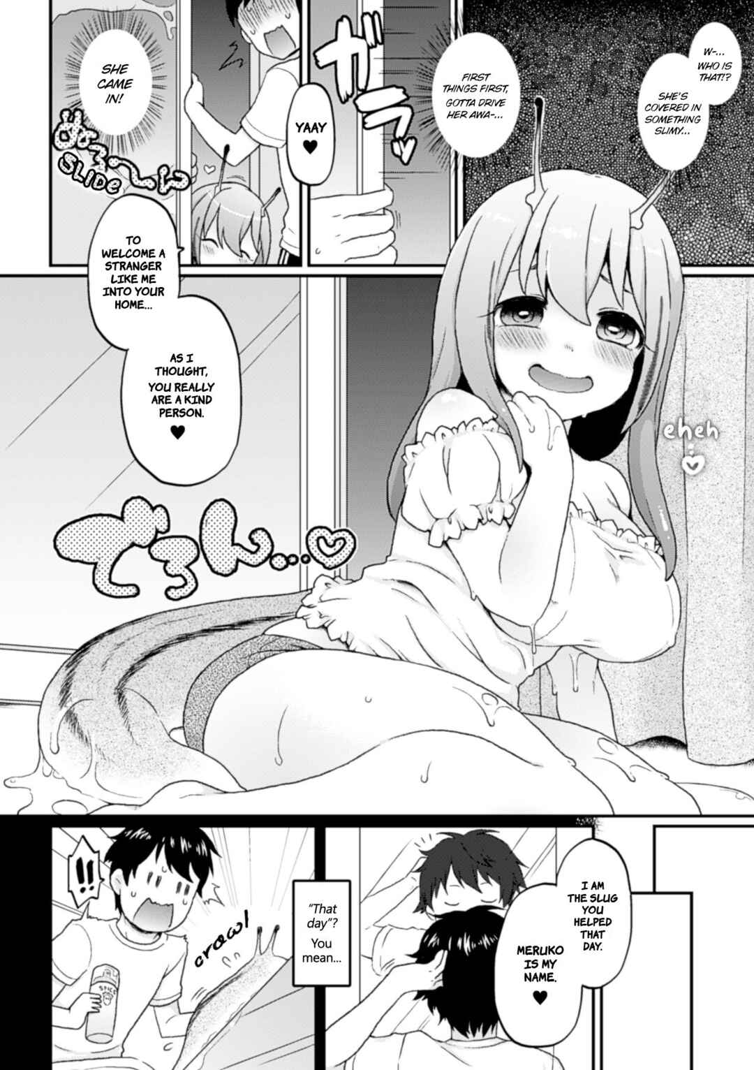 Page 2 Chapter 3 Bessatsu Comic Unreal Monster Musume Paradise
