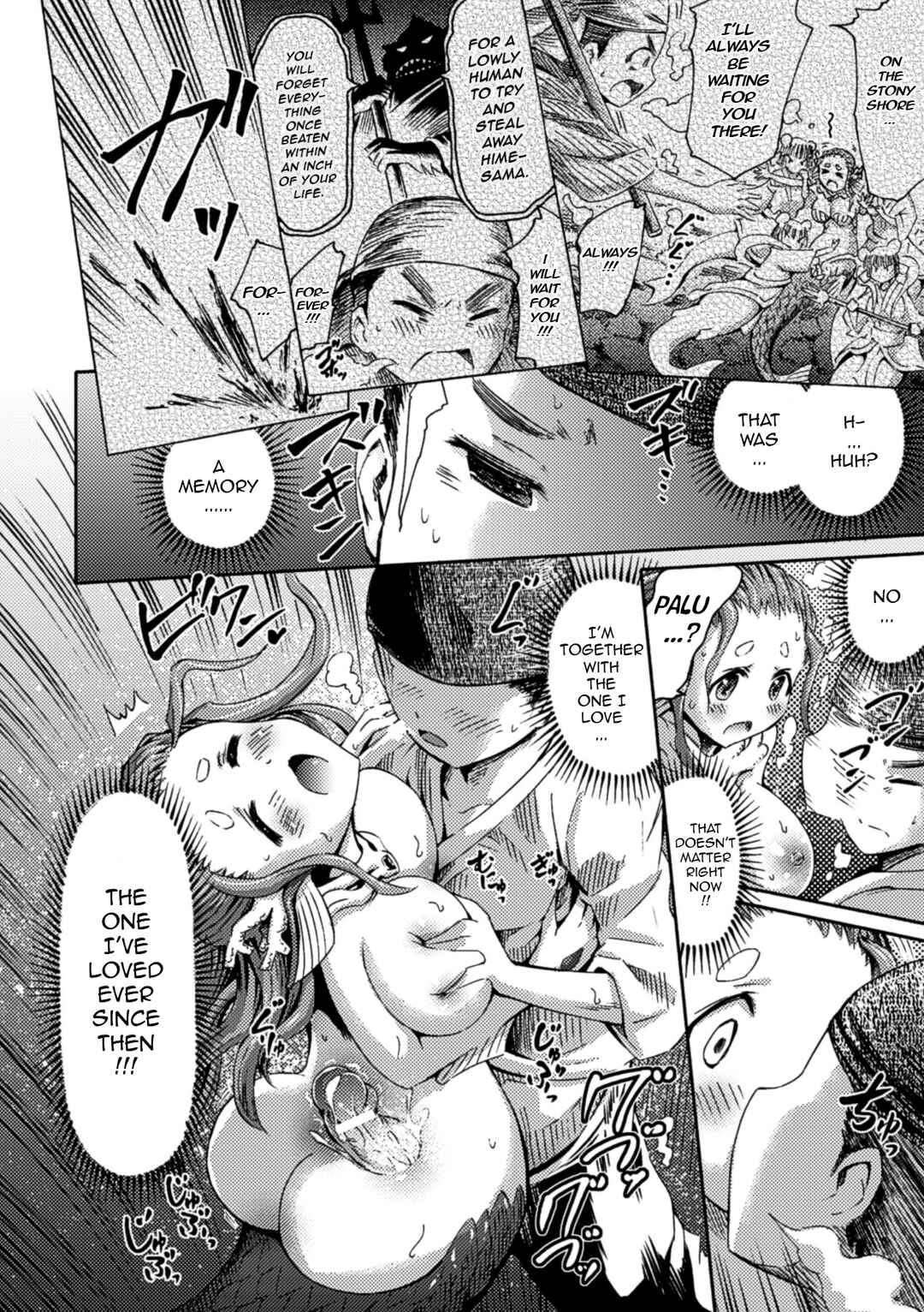 Page 10 Chapter 2 Bessatsu Comic Unreal Monster Musume Paradise