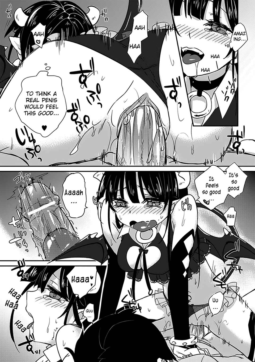 Page 8 Chapter 4 Bessatsu Comic Unreal Monster Musume Paradise