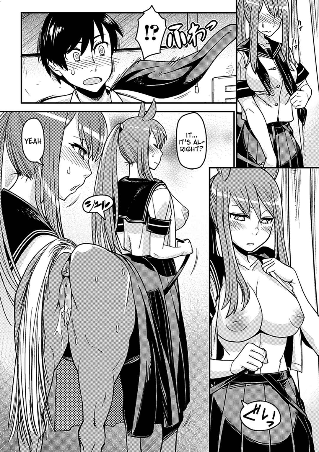 Page 10 Chapter 1 Bessatsu Comic Unreal Monster Musume Paradise