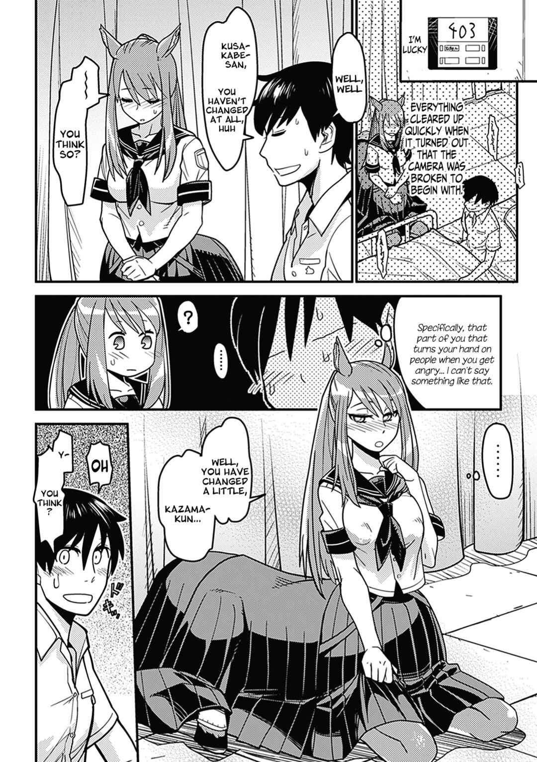 Page 4 Chapter 1 Bessatsu Comic Unreal Monster Musume Paradise