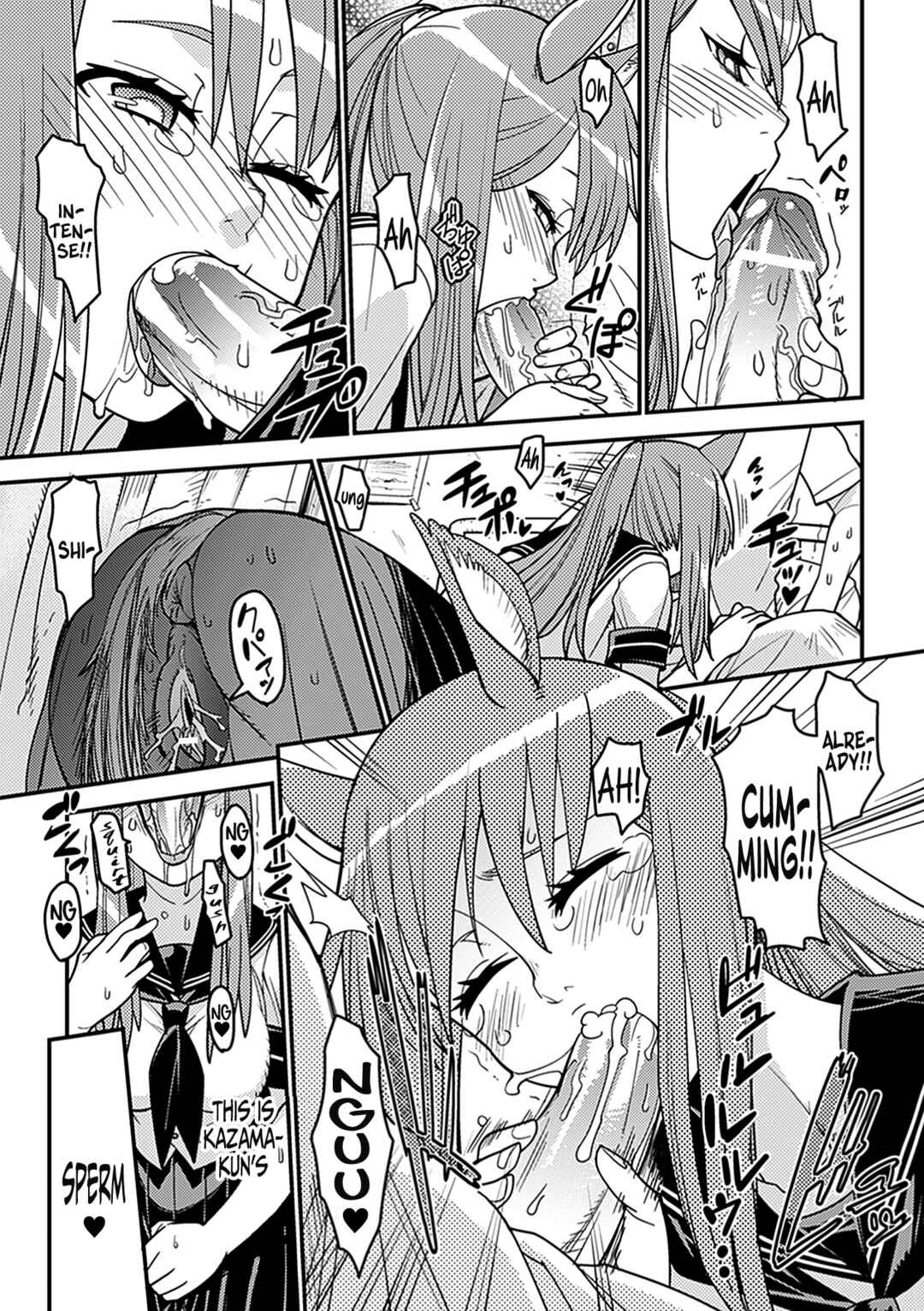Page 9 Chapter 1 Bessatsu Comic Unreal Monster Musume Paradise