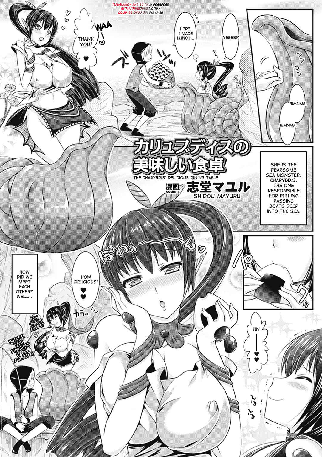 Page 1 Chapter 4 Bessatsu Comic Unreal Monster Musume Paradise