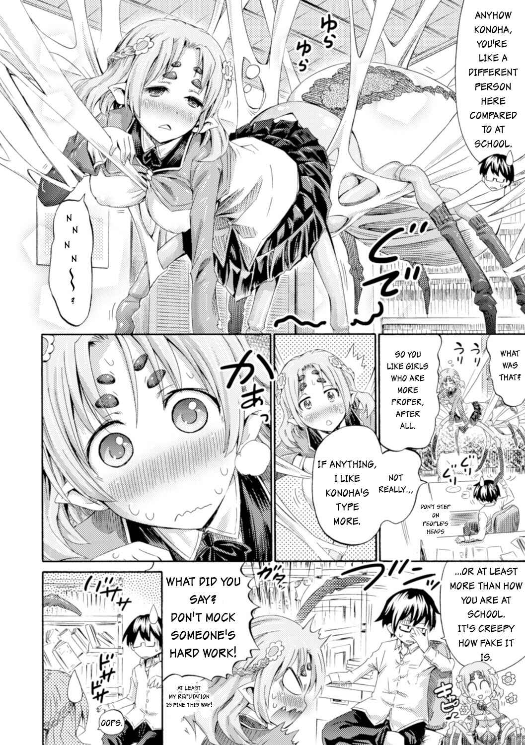 Page 4 Chapter 1 Bessatsu Comic Unreal Monster Musume Paradise