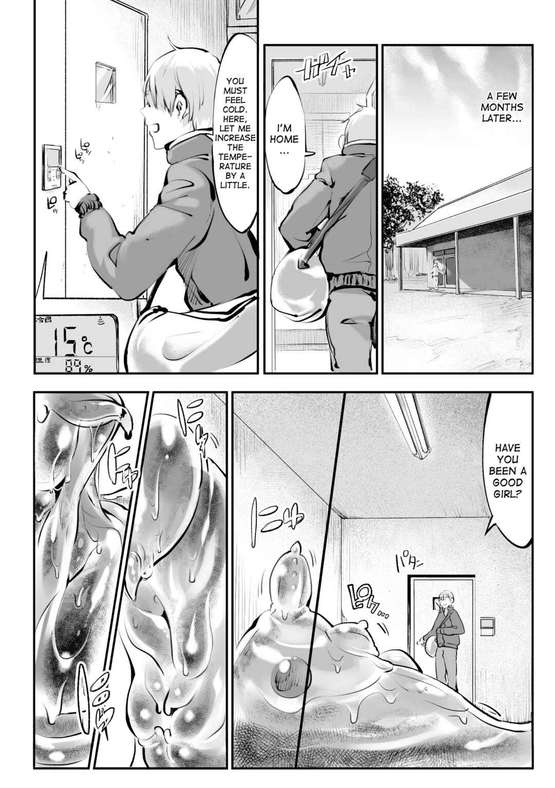 Page 4 Chapter 1 Bessatsu Comic Unreal Monster Musume Paradise