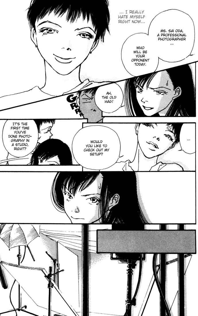 Page 25 Chapter 2 Shutter Love