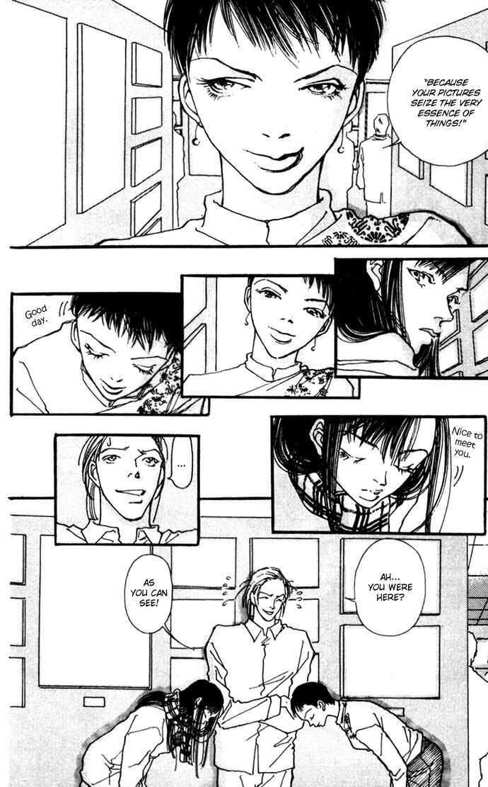 Page 6 Chapter 2 Shutter Love