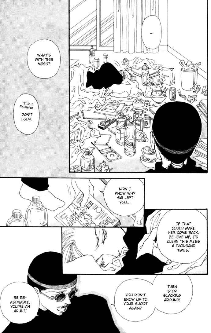 Page 37 Chapter 5 Shutter Love