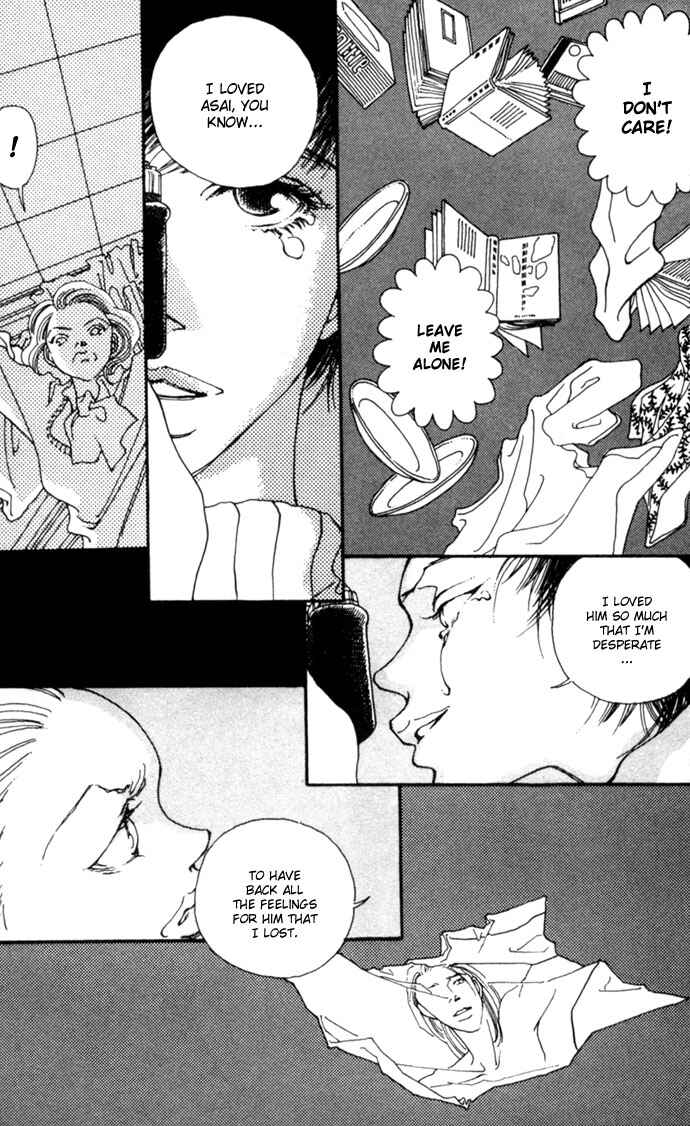 Page 7 Chapter 5 Shutter Love