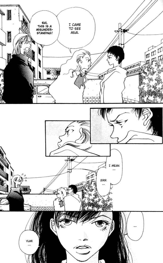 Page 5 Chapter 4 Shutter Love